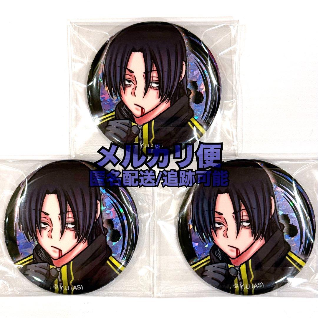 桃源暗鬼 印南幽 マンガ展 トレーディング ホログラム 缶バッジ 3点