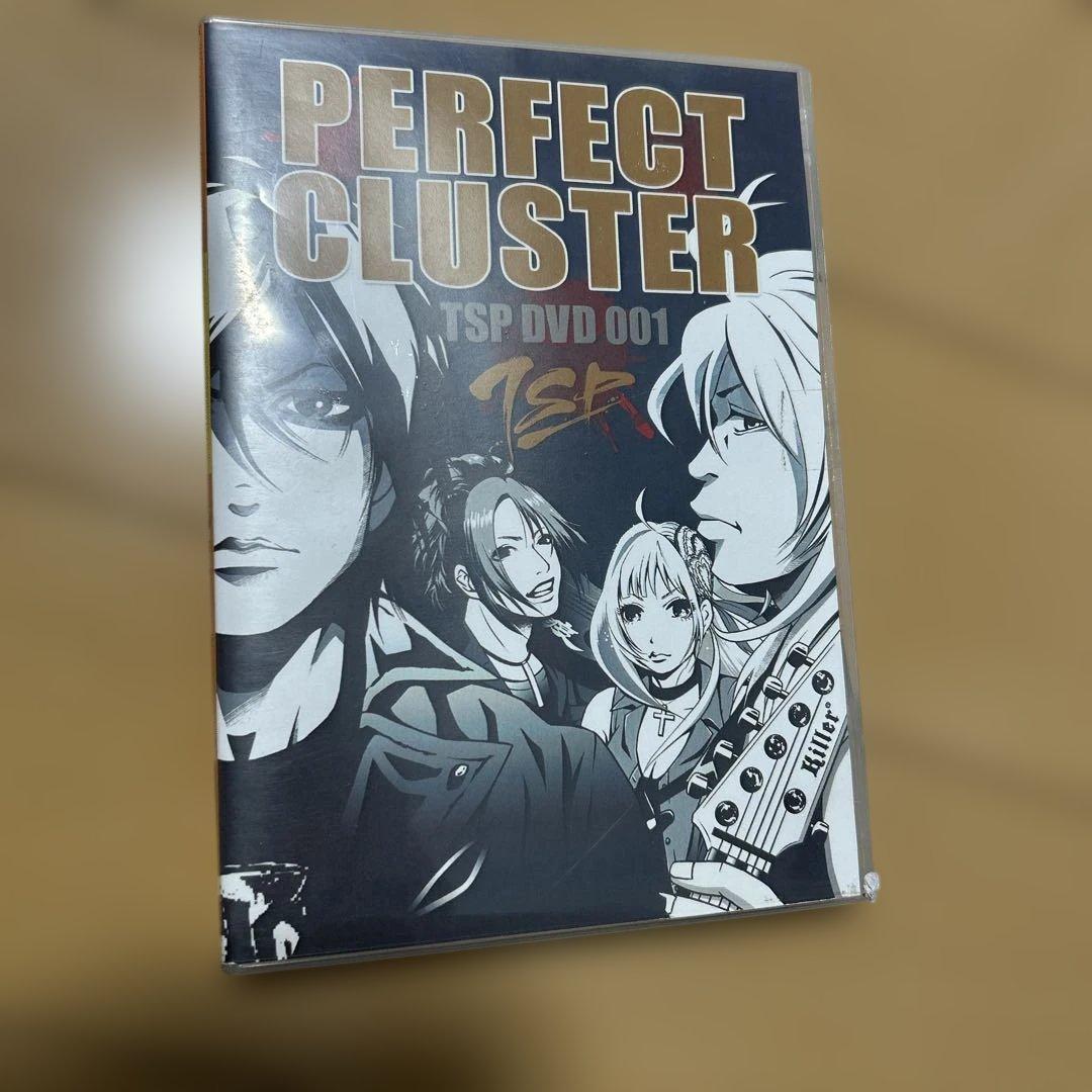 ミュージック TRIBAL SCREAM OF PHOENIX PERFECT CLUSTER ThxSoMch Wowed Phoenix With an Unforgettable Performance – HEAR IT