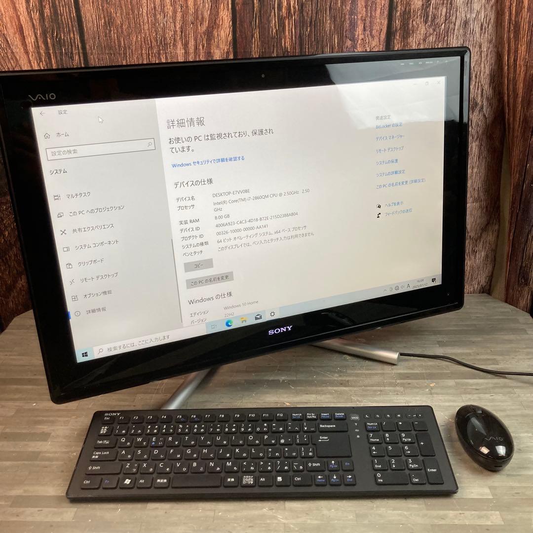 SONY VAIO VPCL24AJ デスクトップPC ソニー 動作確認済 VPCL24AJ | 製品別サポート | パーソナルコンピューター VAIO