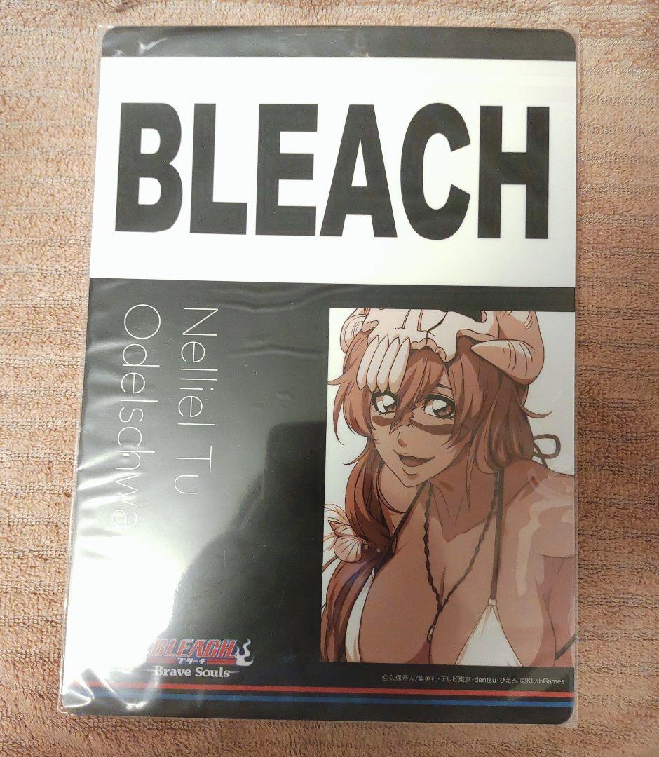 連休最終日値下げ】BLEACH Brave Souls 下敷き ネリエル - メルカリ