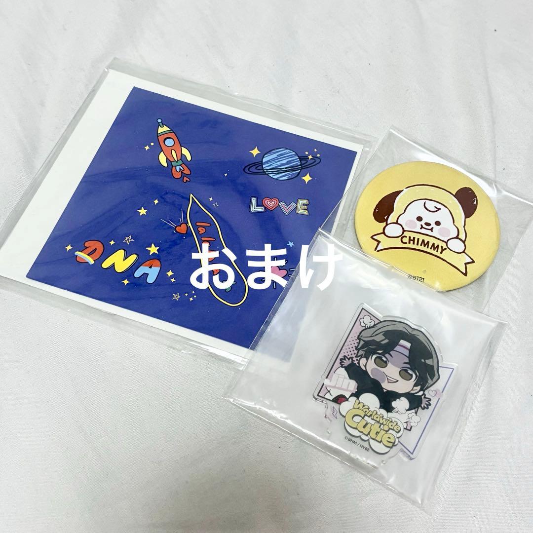 BTSアミボム ペンライト MAP OF THE SOUL Ver.4 - メルカリ