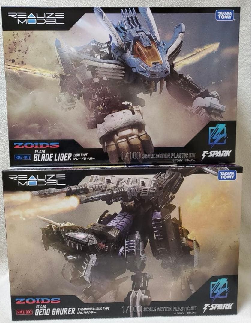 ［新品］リアライズモデル ZOIDS 2種 タカラトミー T-SPARK Amazon | タカラトミー(TAKARA TOMY) T-SPARK REALIZE MODEL