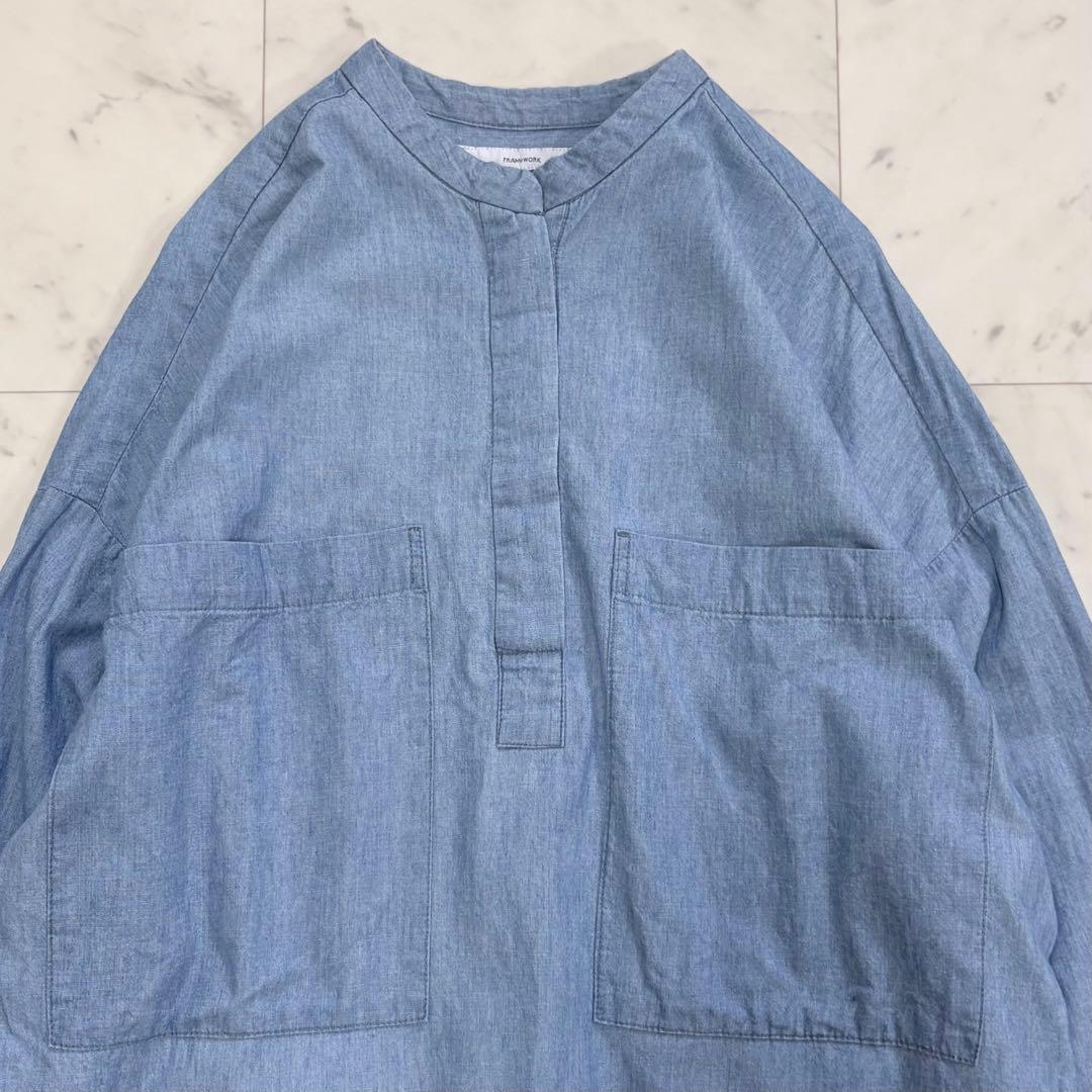 美品✨フレームワーク ダンガリードロストシャツ 2025SS - メルカリ