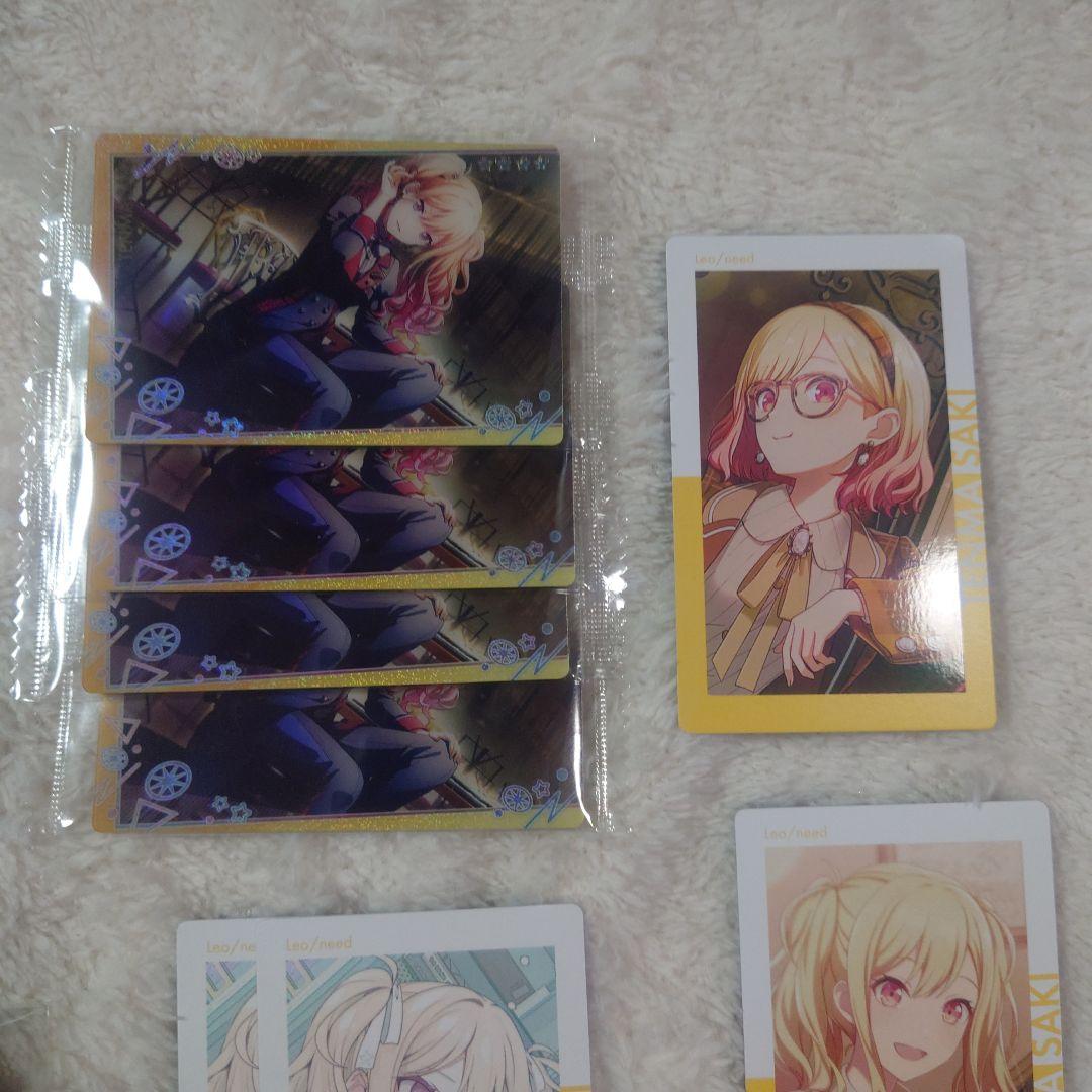 美品】天馬咲希 まとめ売り それ僕 エピカ セガくじ 缶バ 幼少期 缶バ