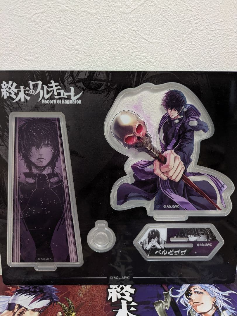 終末のワルキューレ ベルゼブブ 中国限定 アクスタ 缶バッジ チケット