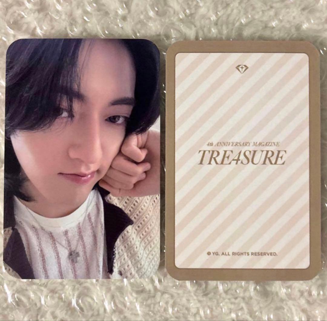 TREASURE Magazine ハルトygselect 特典 トレカ - メルカリ