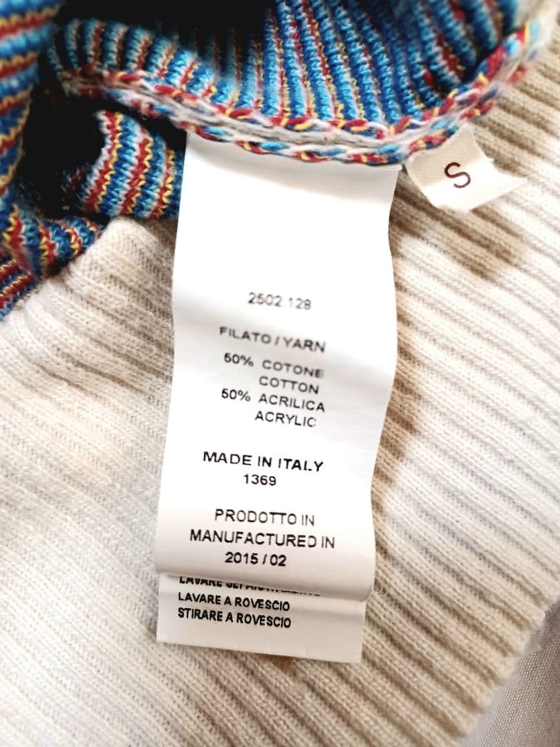 ヴィヴィアンウエストウッド 美品！ワールズエンドサベージニット