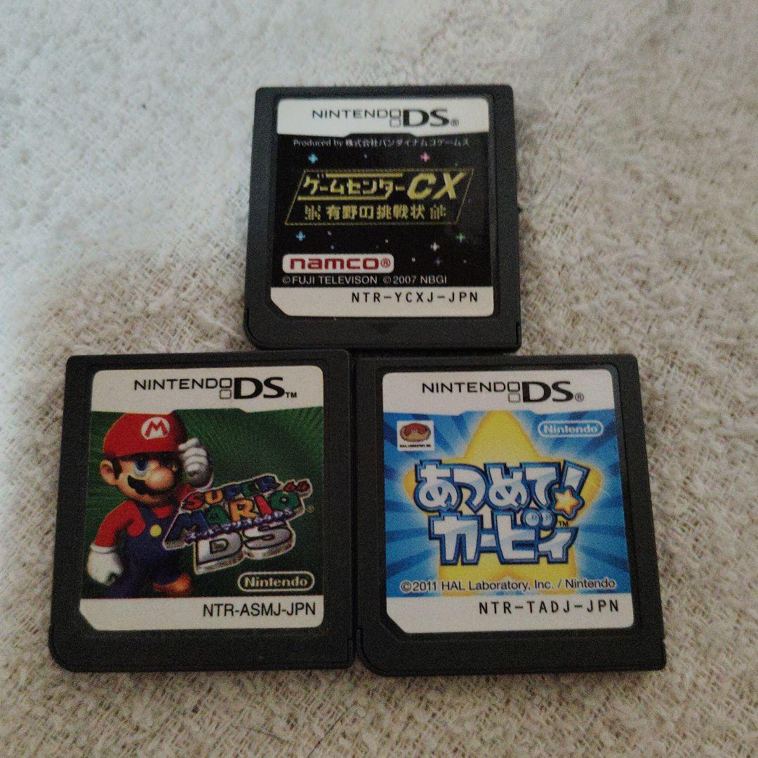 ニンテンドーDSソフト 3本セット - メルカリ