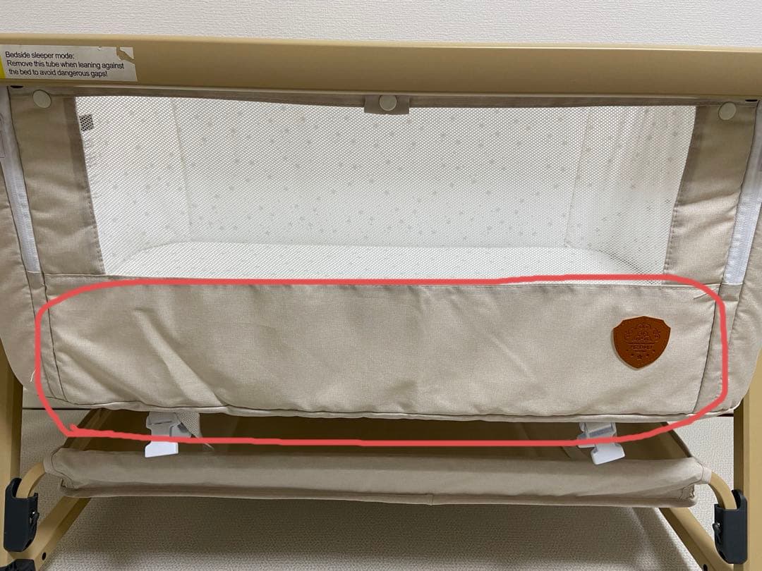 HZDMJ ベージュ ベビーベッド 高さ調整機能付き 楽天市場】HZDMJ ベビーベッド 折りたたみ 添い寝ベッド 揺りかご