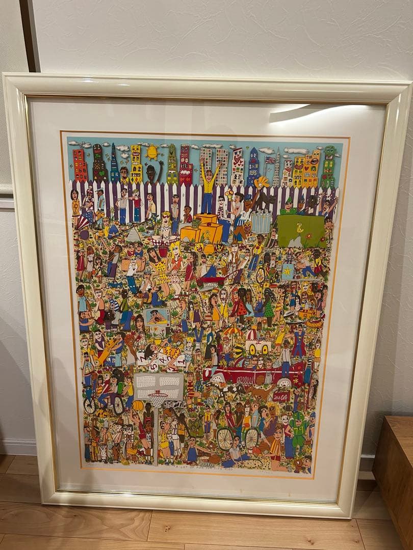 James Rizzi 「A Lot of Fun for City Kids」 James Rizzi – Kaufen & Verkaufen | VAN HAM Kunstauktionen