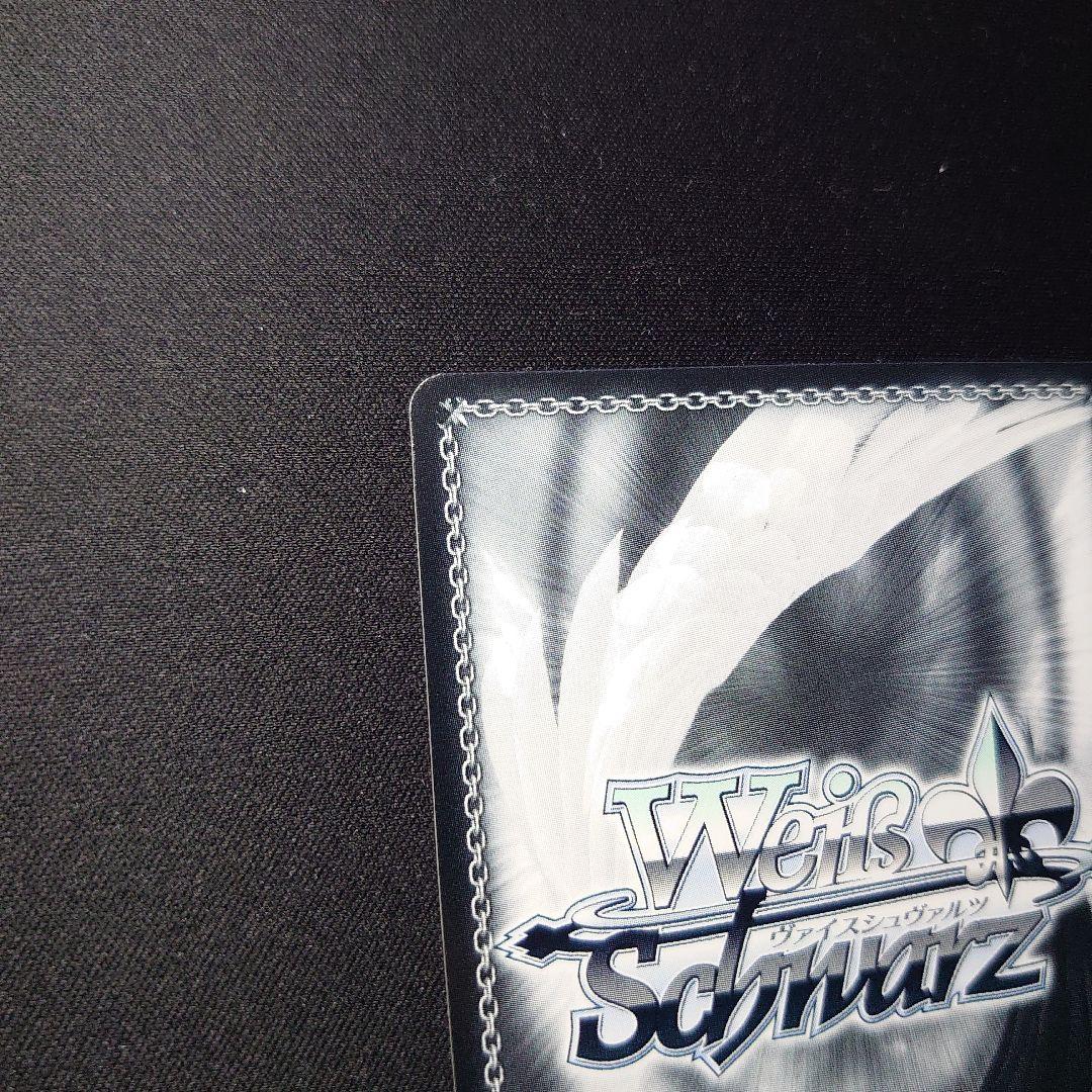 ネプチューン SR ヴァイスシュヴァルツ アズールレーン - メルカリ