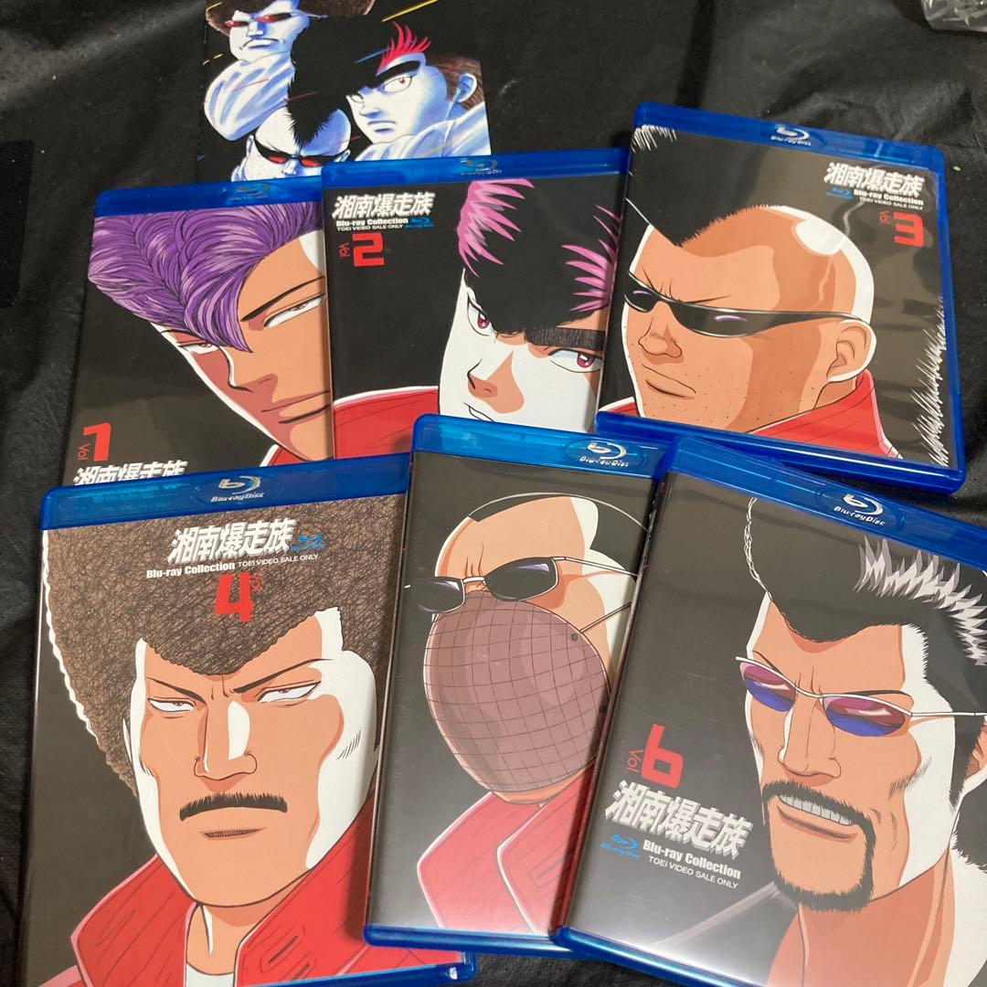 湘南爆走族 Blu-rayコレクション BOX 全巻 ブルーレイ - メルカリ
