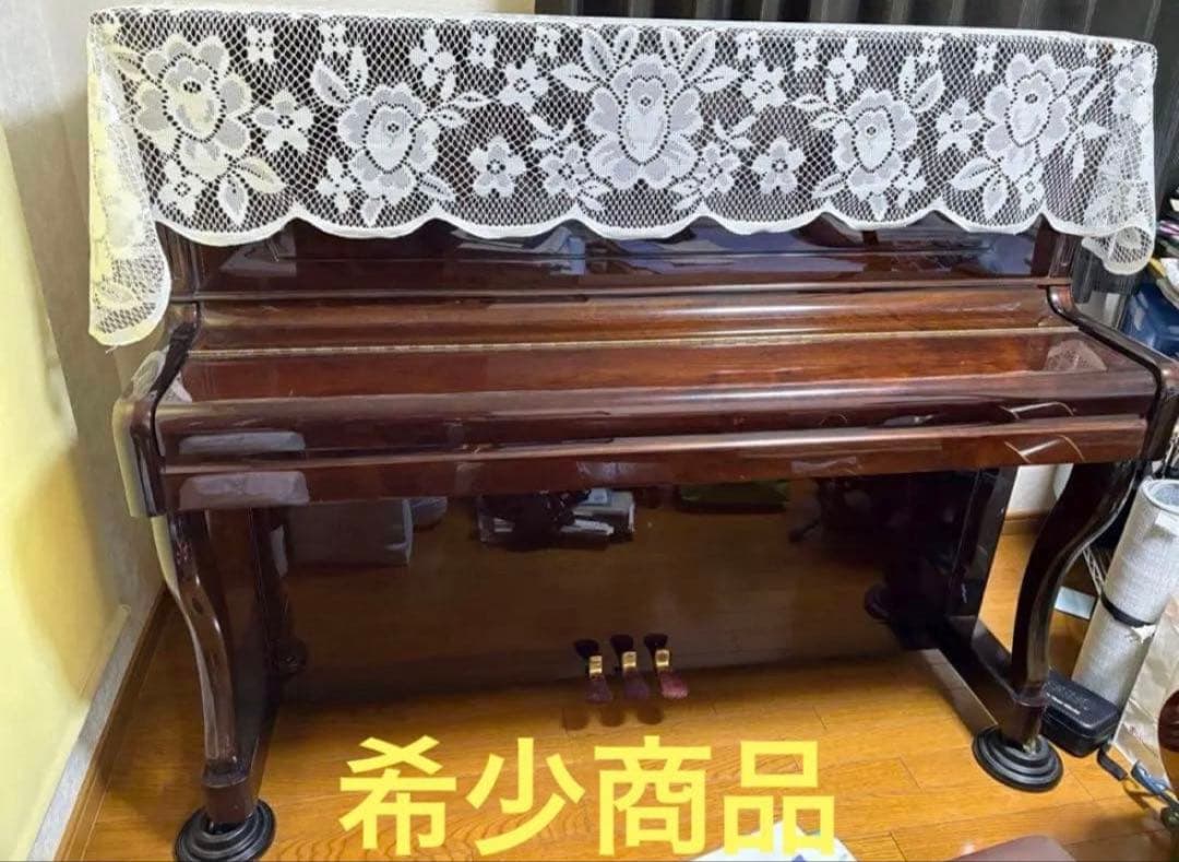 アップライトピアノ　 『STEINBURG』 HAMAMATSU JAPAN アップライトピアノ 『STEINBURG』 HAMAMATSU JAPAN 展示アップライト