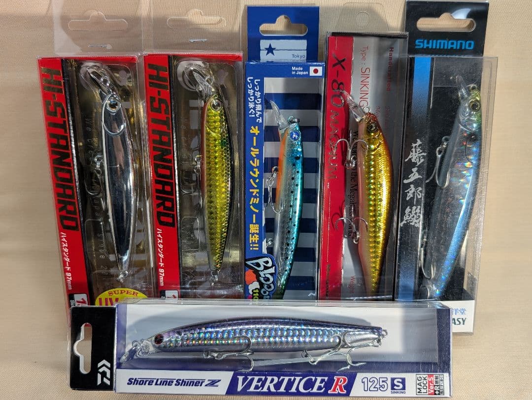 6*6様 シーバスルアー20個セット まとめ売り ブルーブルー ダイワ