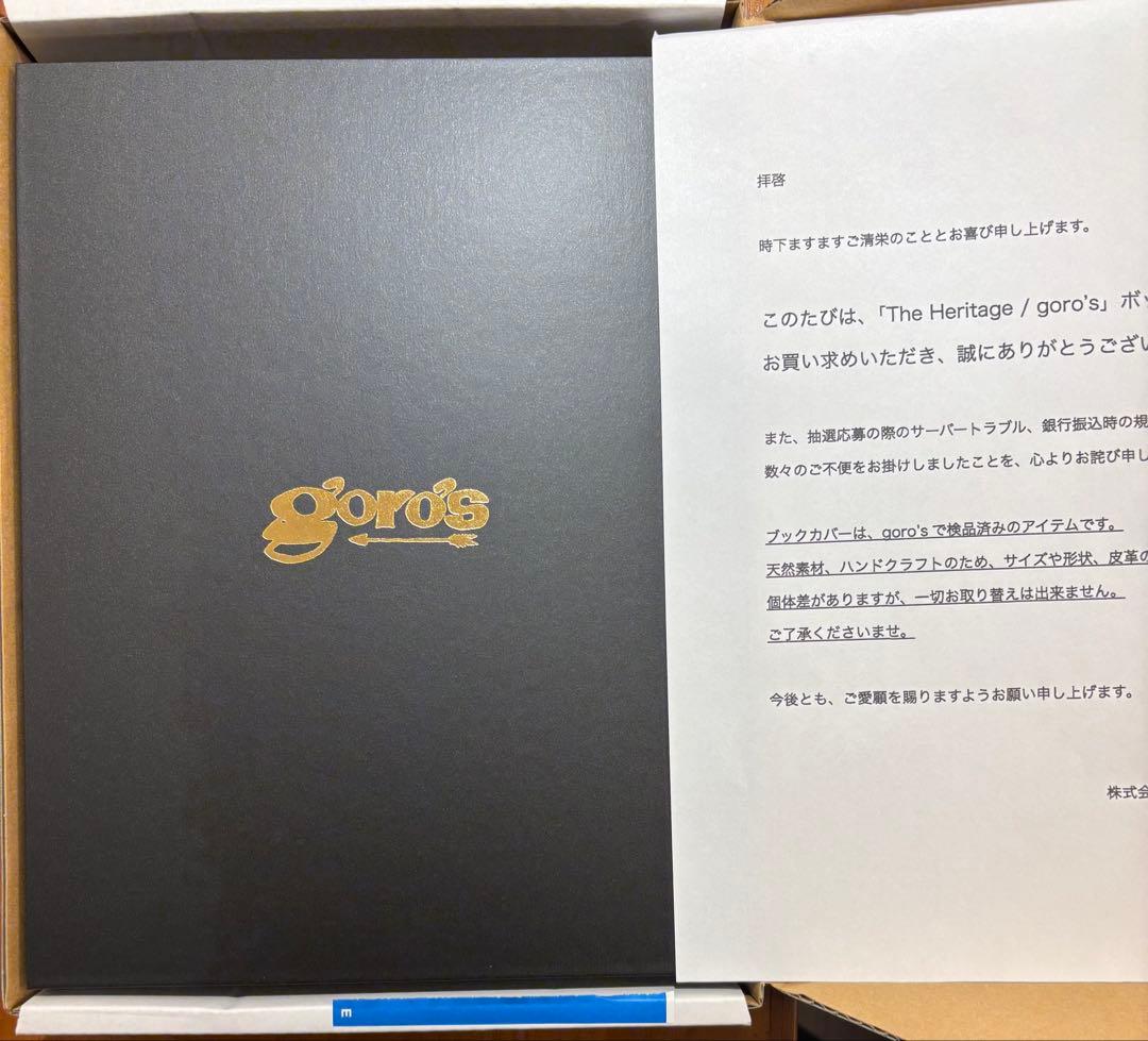 バンダナ白 限定 560冊 The Heritage / goro’s ゴローズ 560冊の超限定】「ゴローズ」の特別書籍『The Heritage / goro's