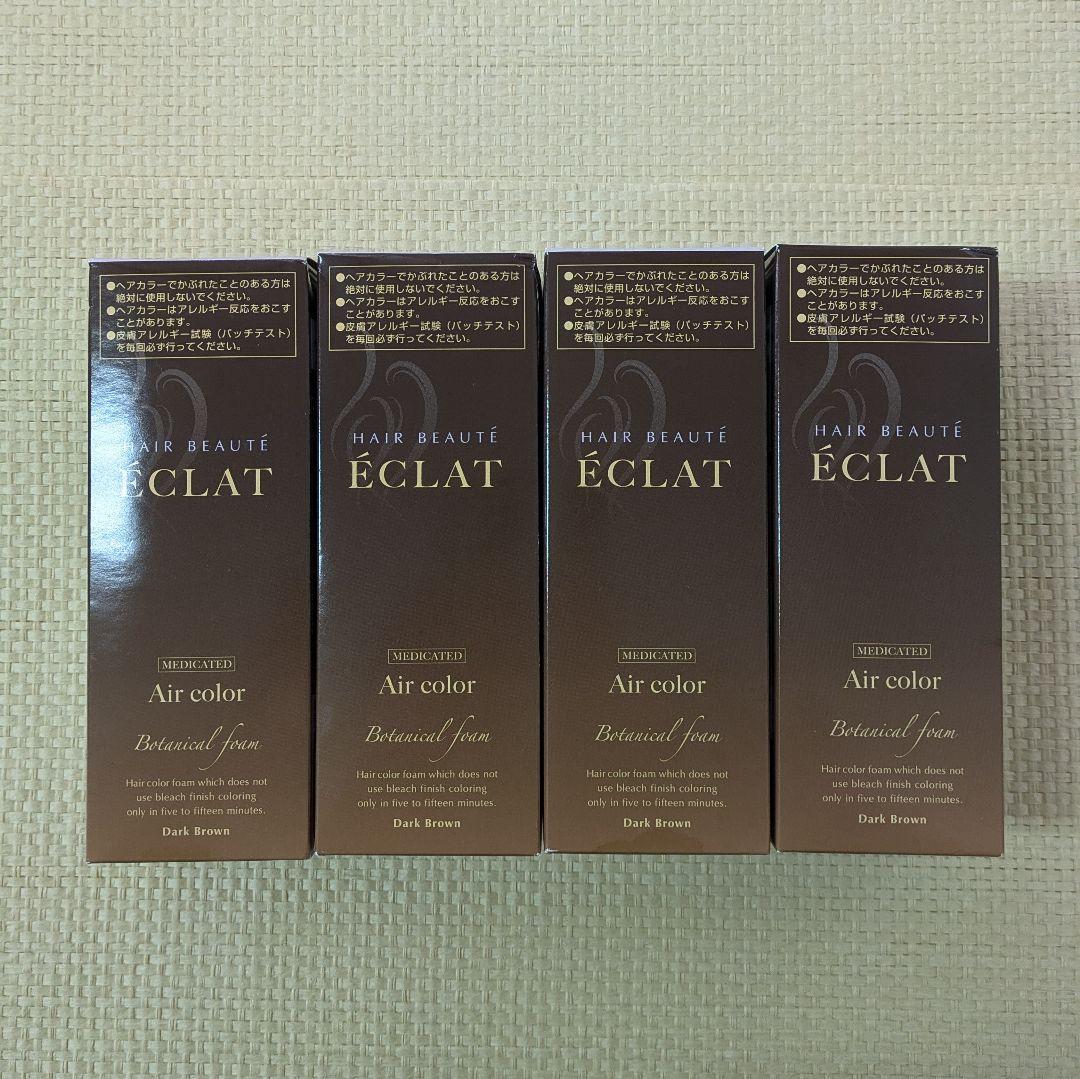 【未開封】ヘアボーテ　エクラ　ボタニカル　エアカラー　フォーム　4個 ヘアボーテ エクラ ボタニカルエアカラーフォームEX ダークブラウン