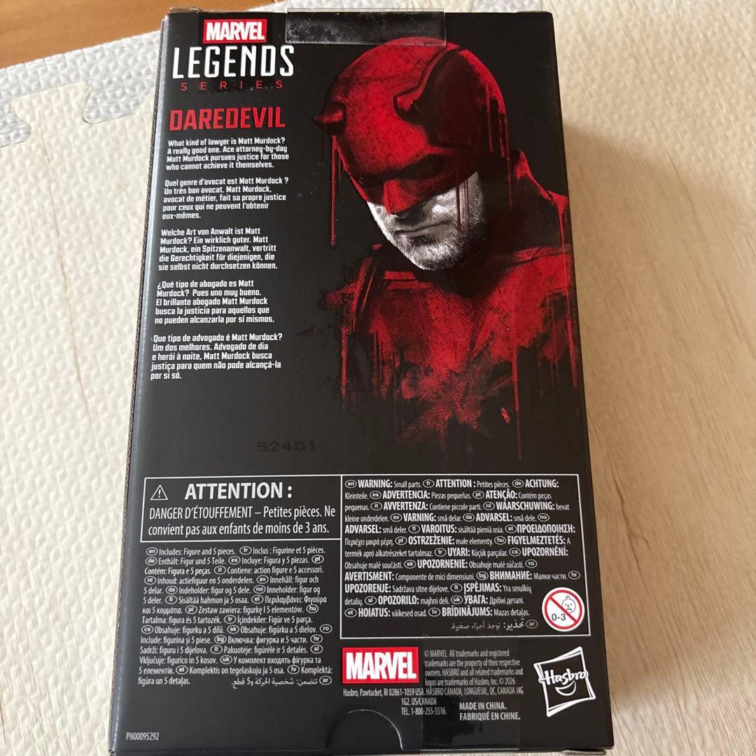 マーベルレジェンド デアデビル ボーンアゲイン - メルカリ