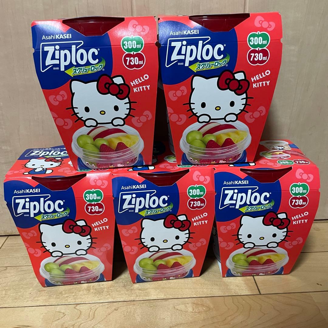 Ziploc Hello Kitty 保存容器セット 5個 ジップロック®シリーズ初の商品化！ ジップロック® 2025年サンリオ