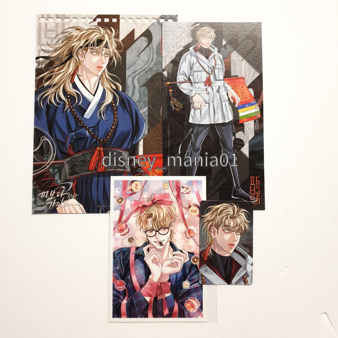 韓国BL 2025 BOMTOON 血で結ばれたガイド(プリント写真付き) - メルカリ