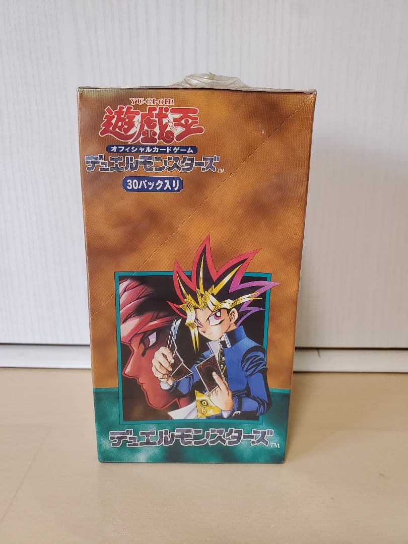 遊戯王 vol.5 未開封ボックス 初期 新品 シュリンク付き - メルカリ