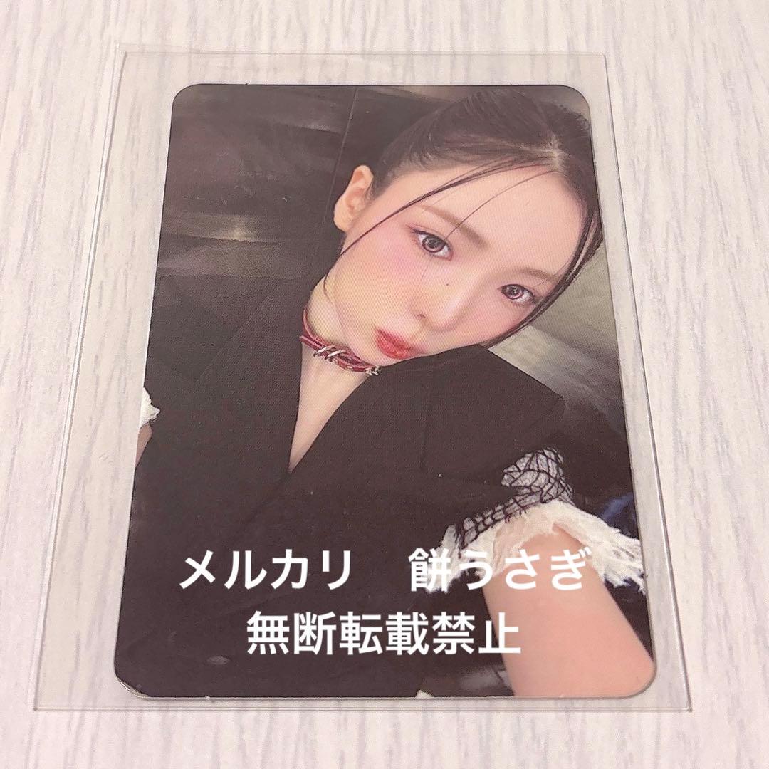 NiziU LOVE LINE ショーチャン サノク トレカ マヤ - メルカリ