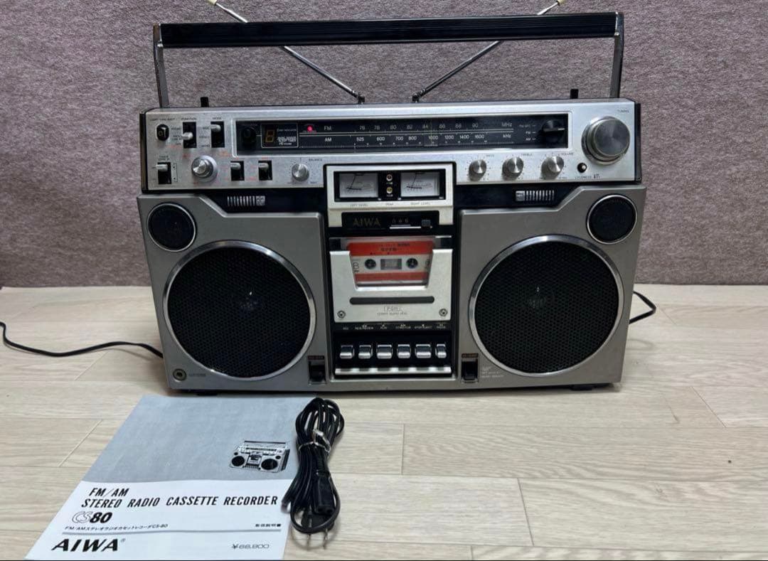 希少AIWAラジカセ CS-80 昭和レトロ ラジカセ 中古動作品 ビンテージ Yahoo!オークション -「aiwa cs-80」の落札相場・落札価格