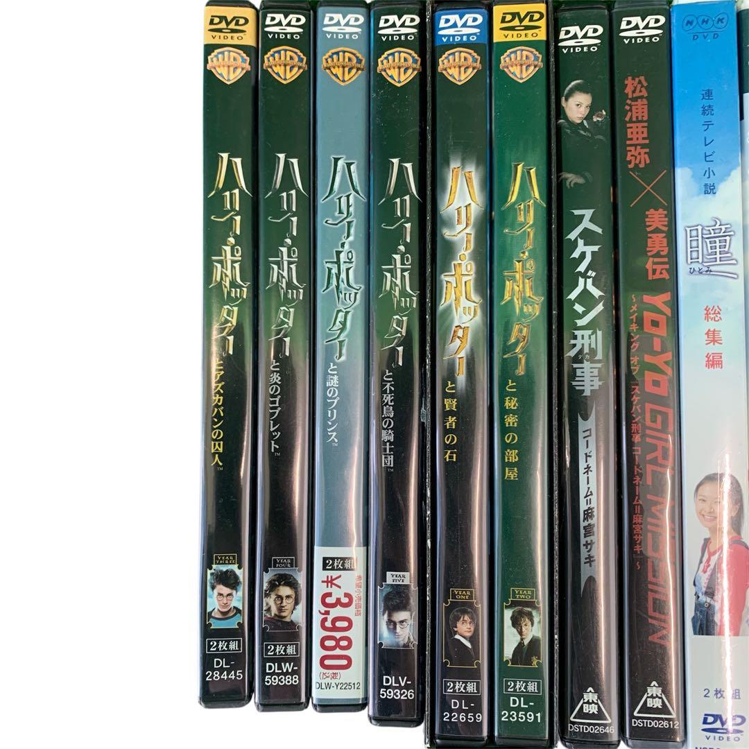 M18531 DVD 釣りバカ日誌 男はつらいよ ハリーポッタージブリ韓流ドラマ