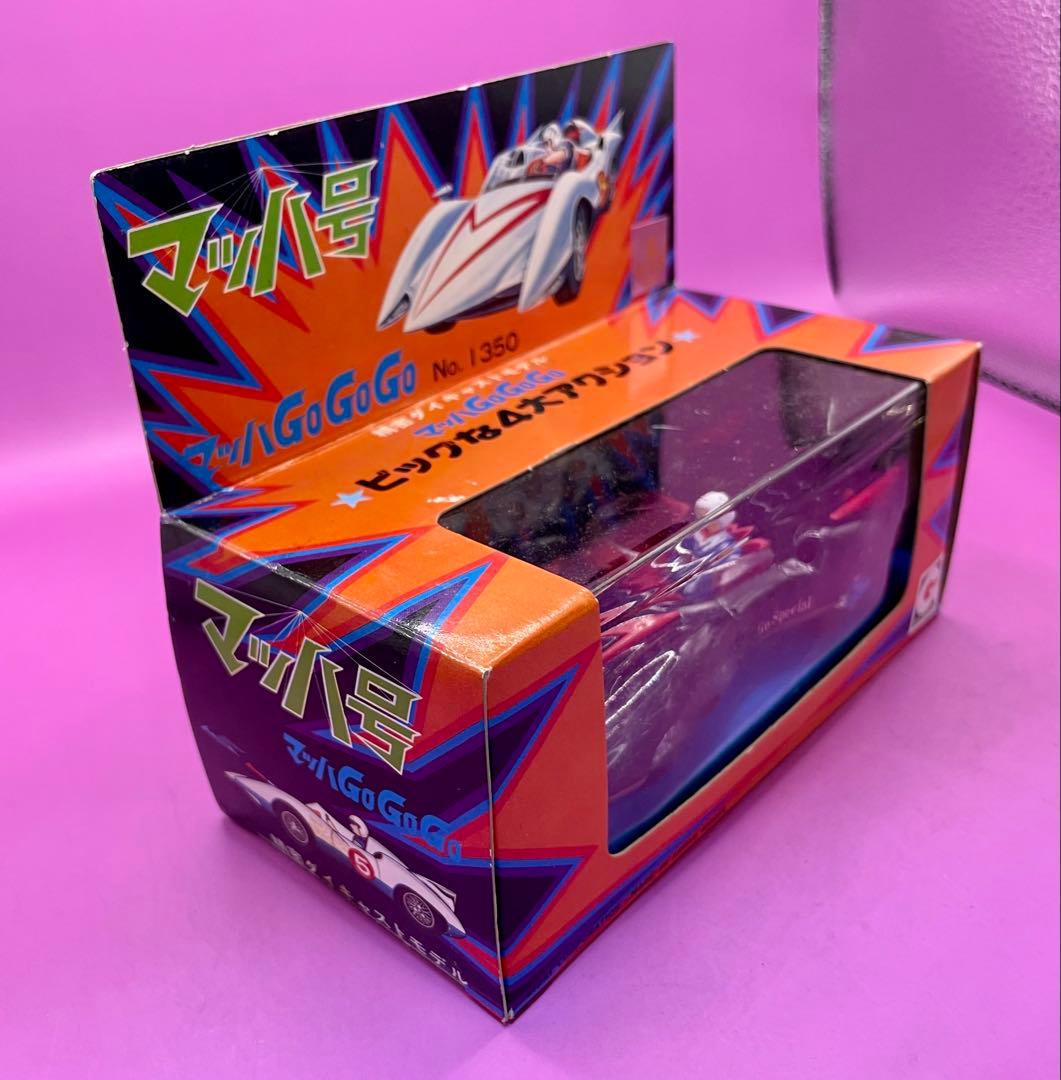 ブラックマッハ号 エーダイグリップ ビッグサイズ 完全デッドストック 未開封新品