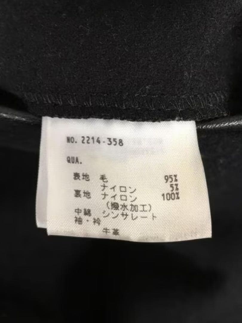 lad musician レザー スタジャン コーチジャケット 46 - メルカリ