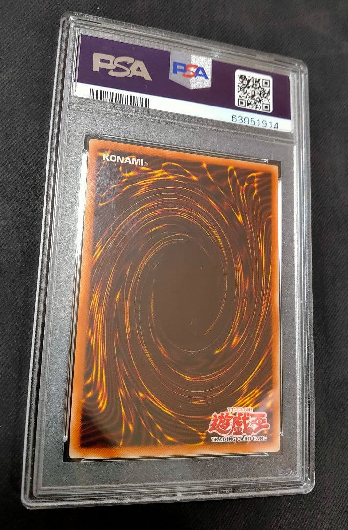 ジャックス・ナイト Ultimate Rare 旧アジアレリーフ PSA8 - メルカリ