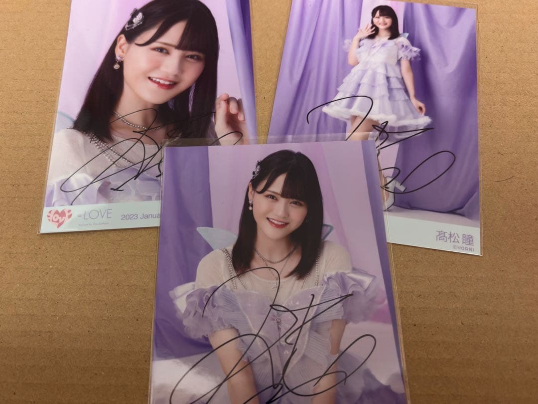 イコラブ 髙松瞳 生写真 妖精 5周年コンサート衣装② コンプ 直筆