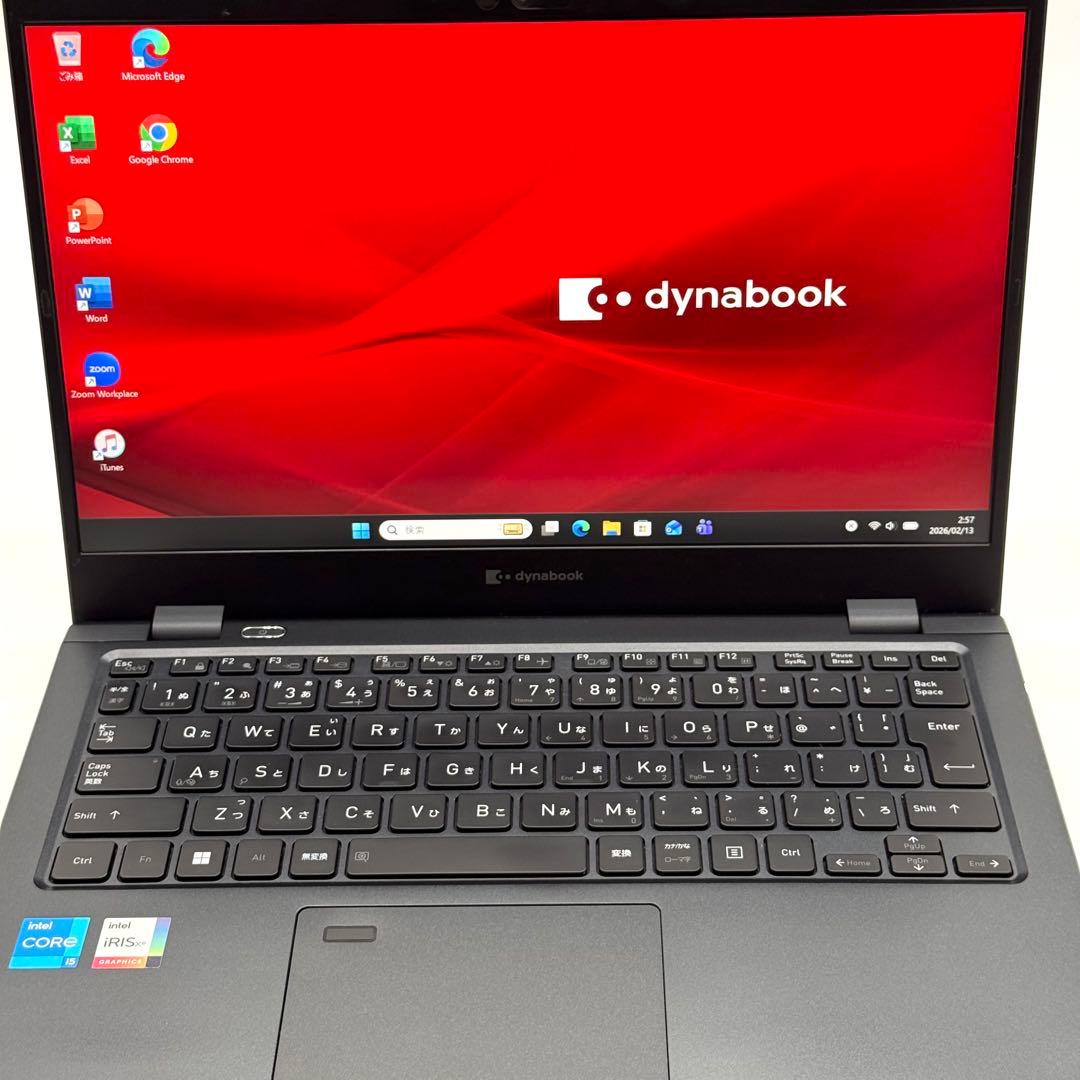 東芝 dynabook 11世代i5 16GB SSD256 小型軽量 高速静音 - メルカリ