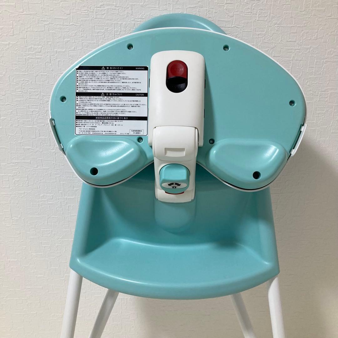 BabyBjörn 折りたたみハイチェア 抜け出し防止 離乳食 ベビービョルン