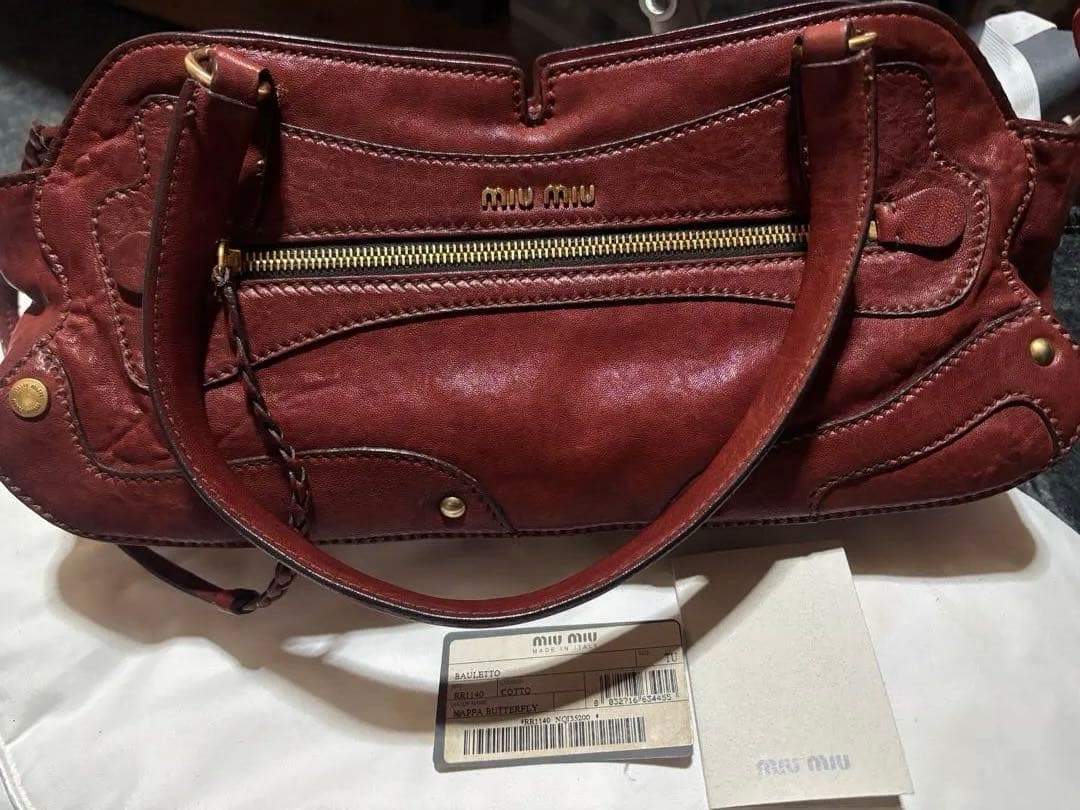 miumiu ナッパバタフライレザー ショルダーバッグ Miu Miu マテラッセ ナッパレザーショルダーバッグ | ブラック