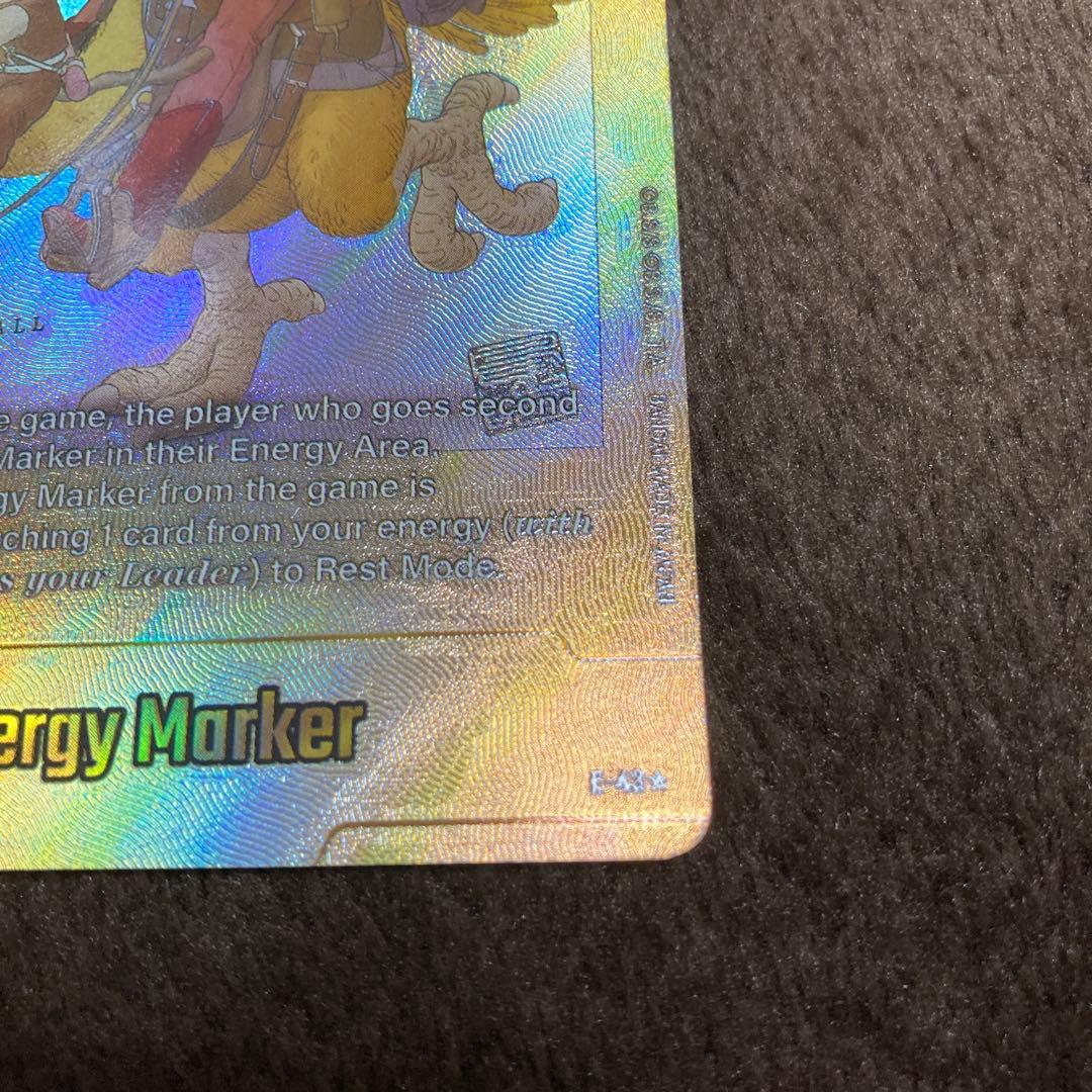 E-43⭐︎】 ドラゴンボール ブルマ フュージョンワールド 金 - メルカリ