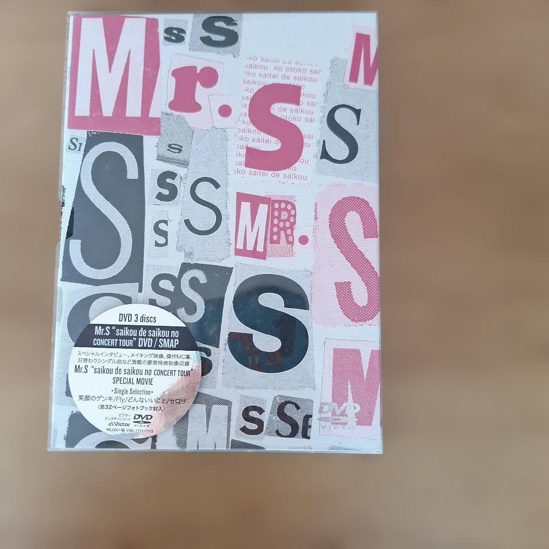 Mr.S saikou de saikou no CONCERT DVD - メルカリ