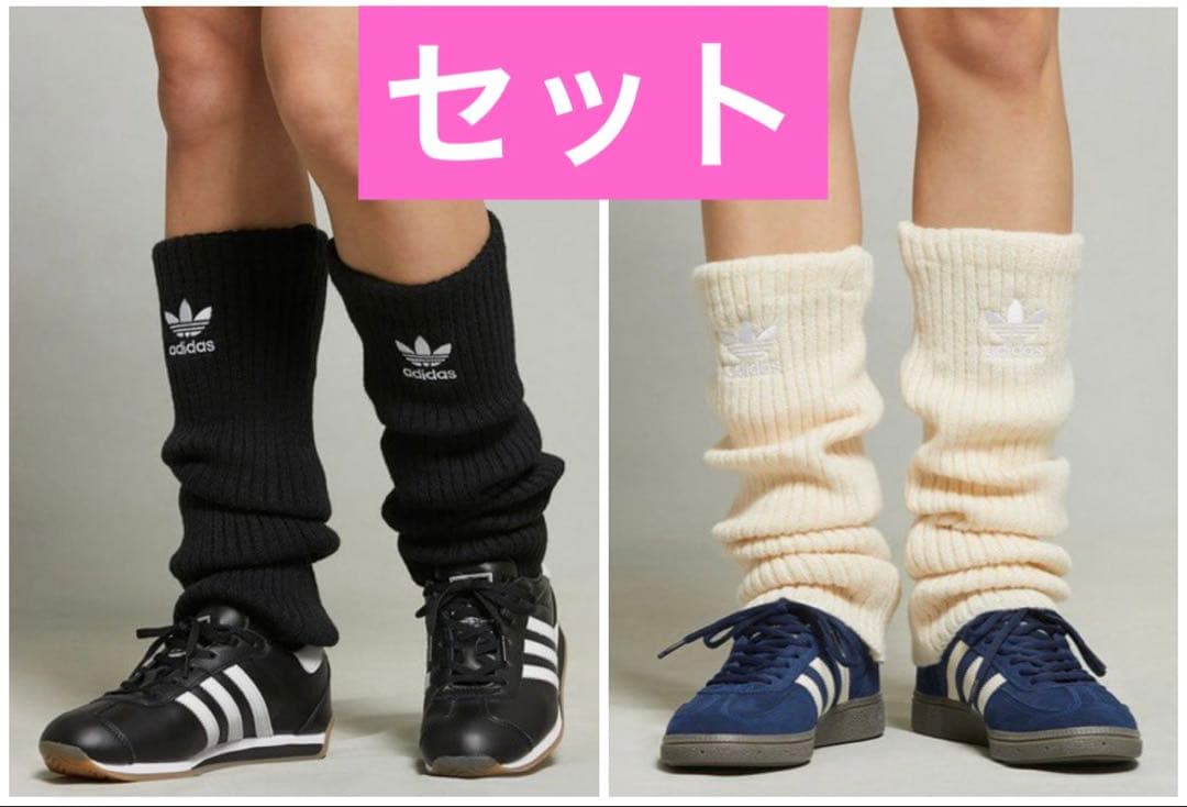 adidas リブ編み レッグウォーマー2点セット - メルカリ