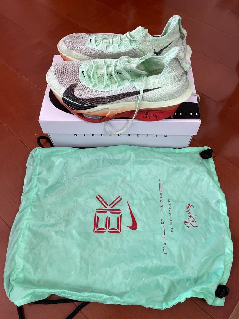 Nike アルファフライ3 エリウドキプチョゲモデル 26.5cm - メルカリ