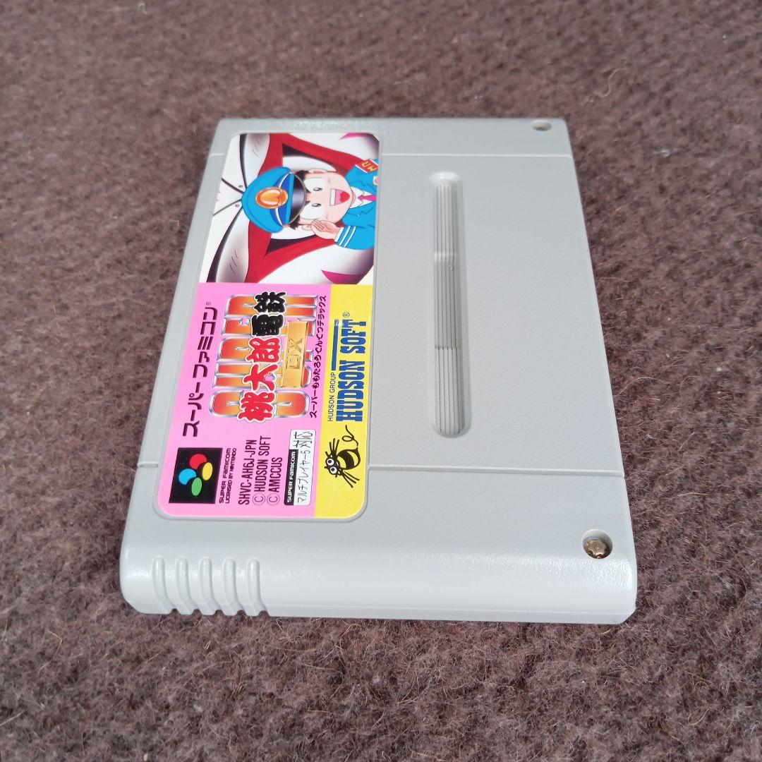 SFC スーパー桃太郎電鉄DX スーパーファミコン ※取説付 - メルカリ