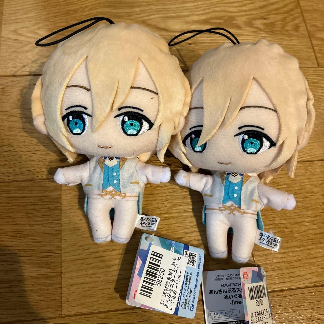 あんスタ 新衣装 天祥院英智 ぬいぐるみタグ付き 2体 - メルカリ