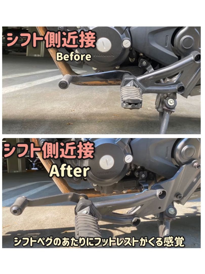 日本語の取り付け図面付き]＊ レブル250 フォワードコントロールV3