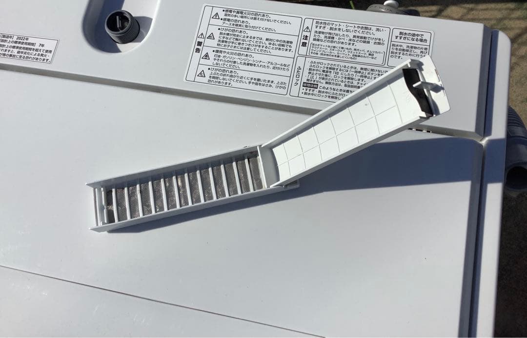 キョロンヤマダセレクト 5.0kg 全自動電気洗濯機 YWM-T50H1