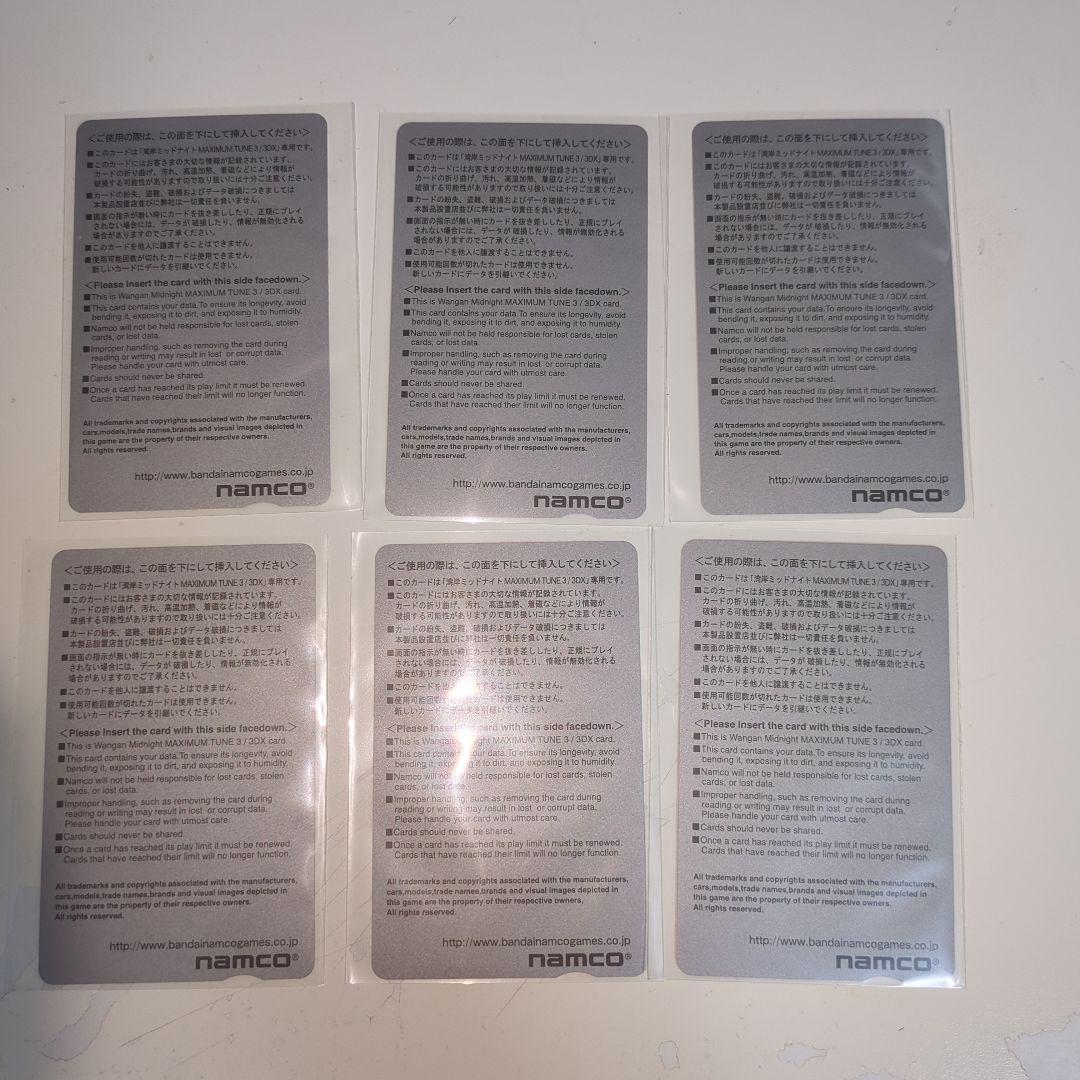 湾岸ミッドナイト3DX 未使用カード全6種類セット - メルカリ
