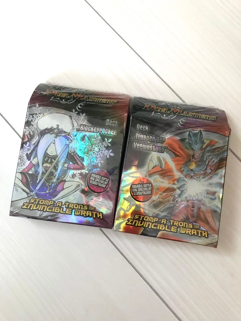 【新品‼️】 デュエルマスターズ スターターデッキ DM‐06 2つセット DM25-SD2 デュエル・マスターズTCG いきなりつよいデッキ 力の王道