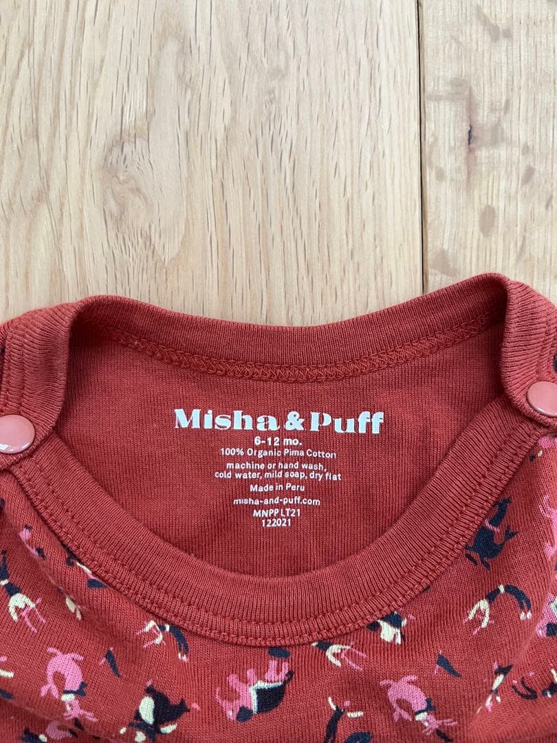 Misha & Puff Circus Print Overall 6-12m - メルカリ