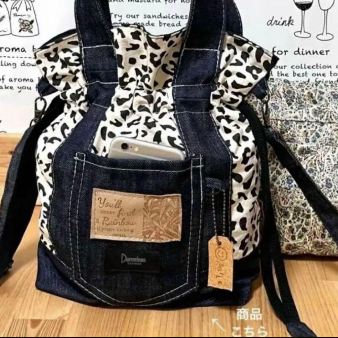 anさんの ページ ● ありがとうございます