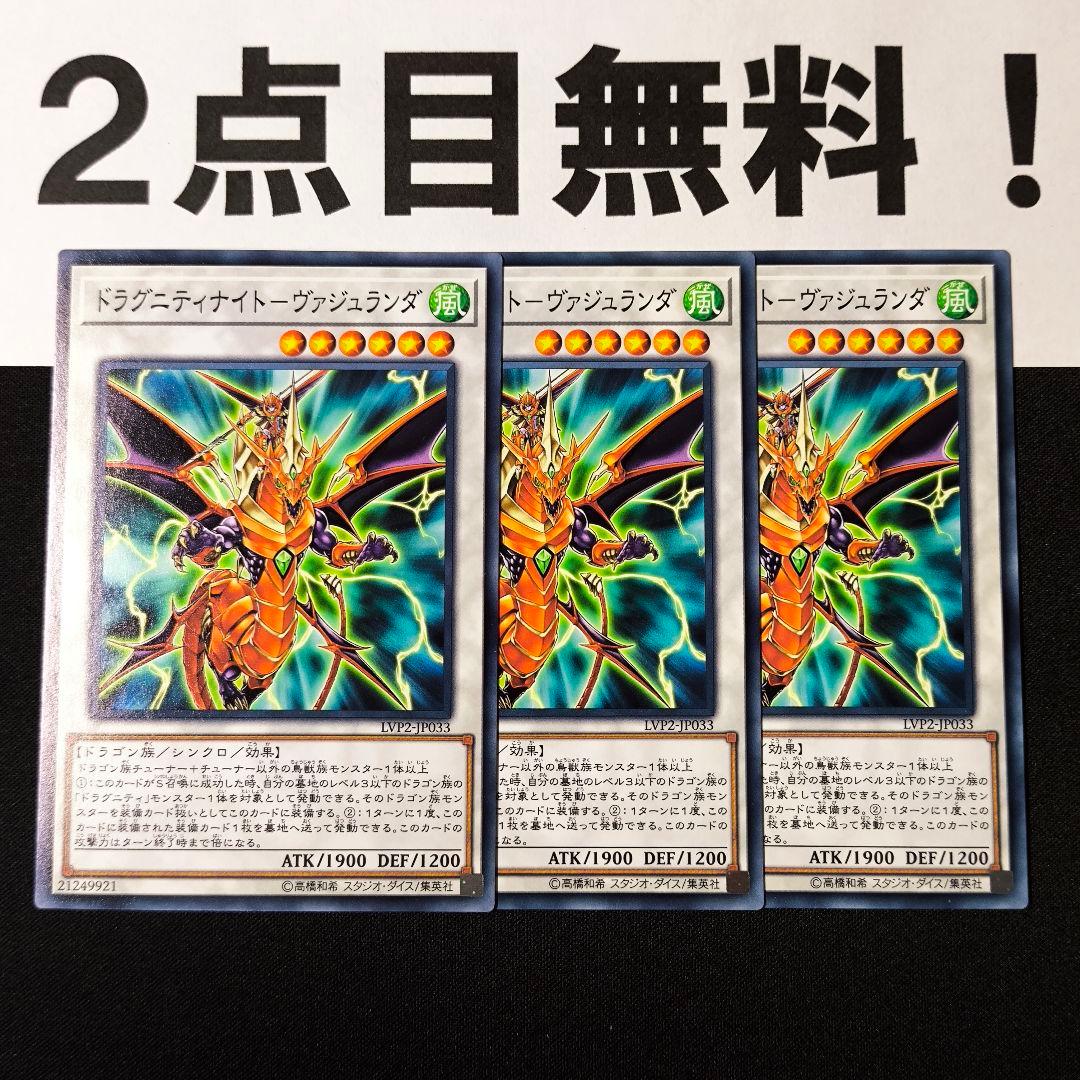 ゆうと様 リクエスト 10点 まとめ商品 - メルカリ