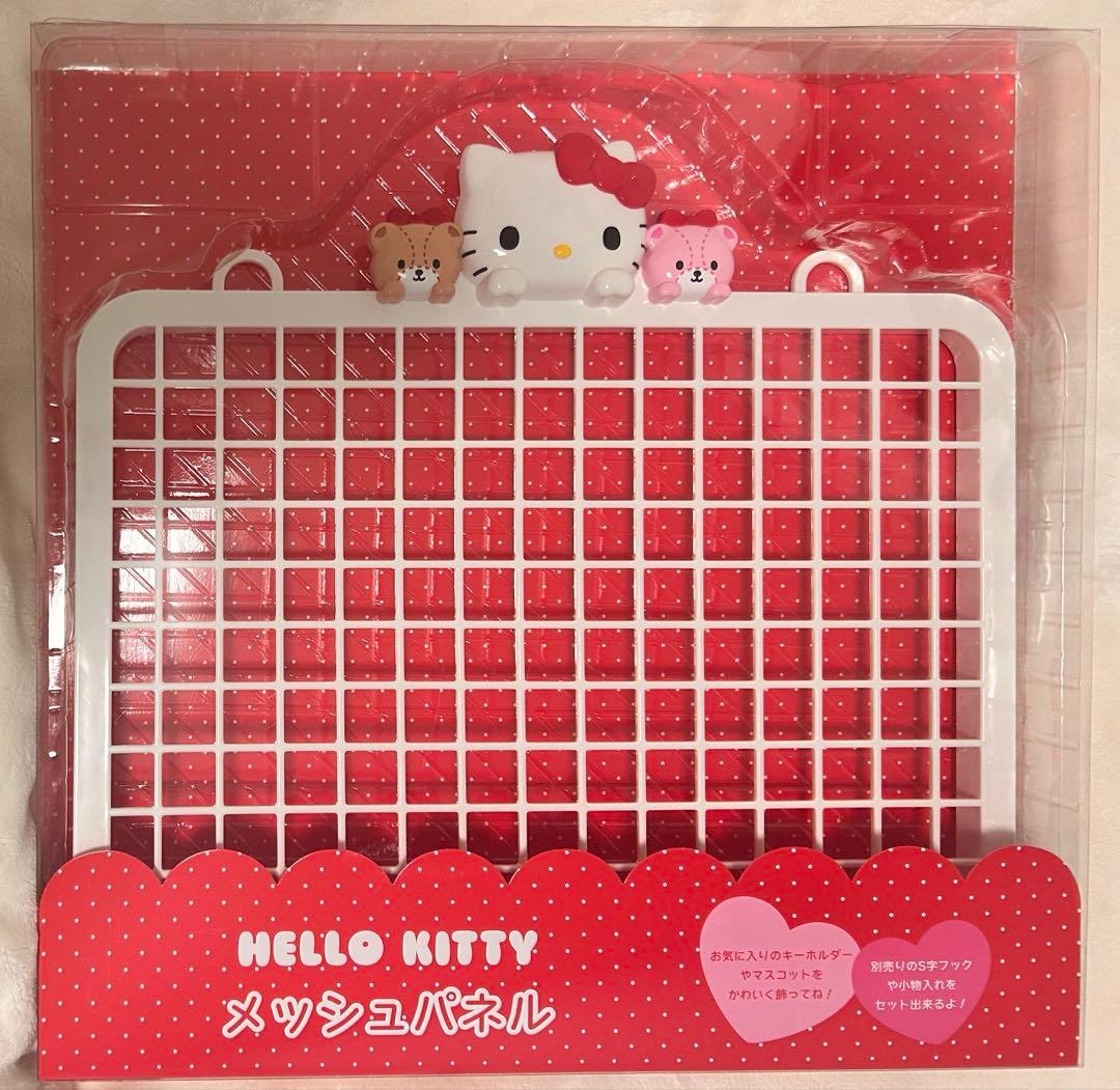 サンリオ ハローキティ 飾り棚シリーズ メッシュパネル - メルカリ