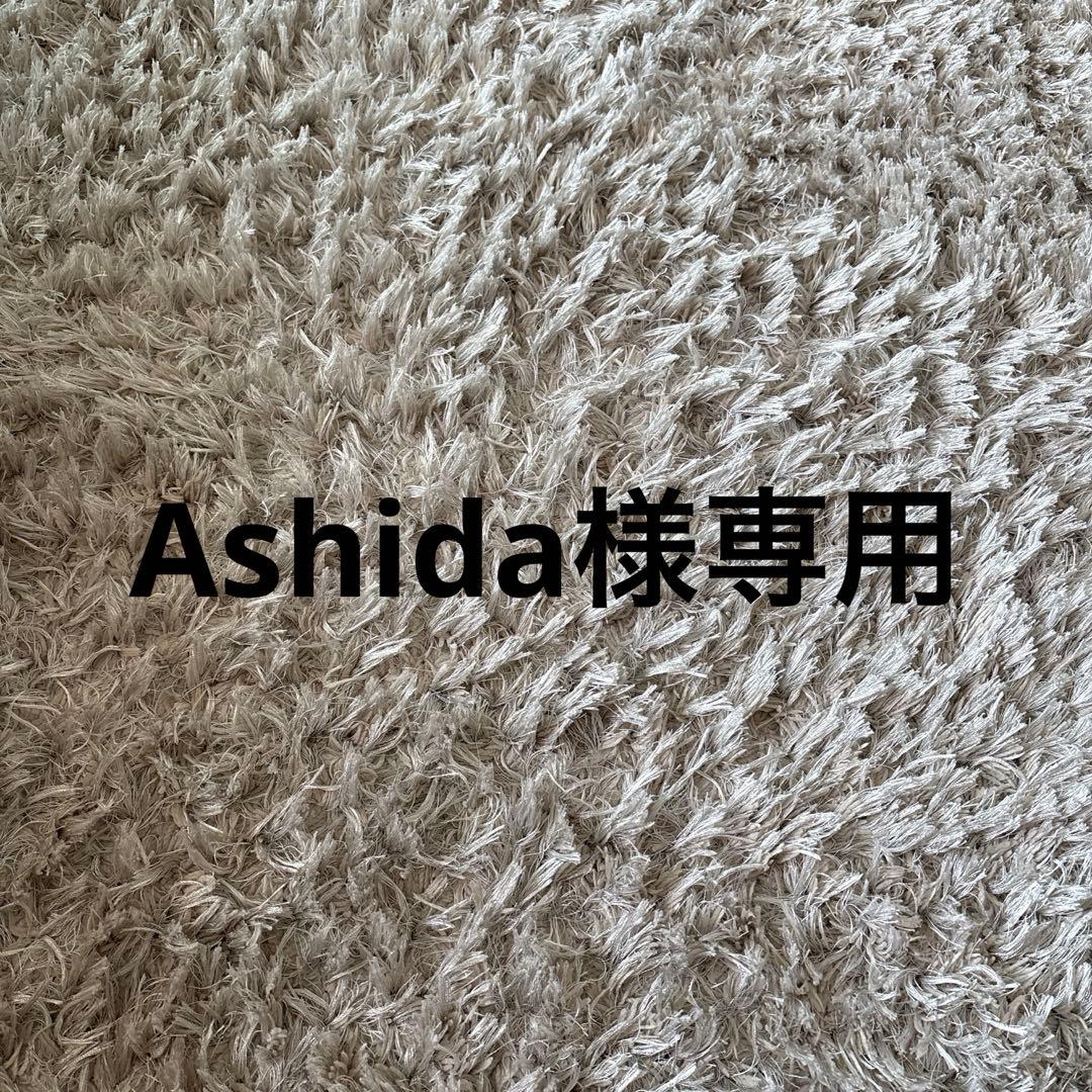 荒井由実・松任谷由実レコード4枚 - メルカリ