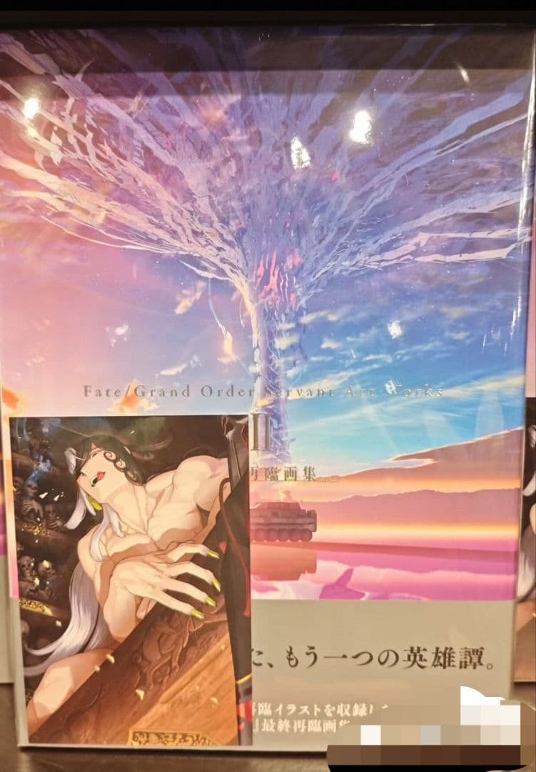 値下FGO 最終再臨画集 新品 4冊セット Fate/Grand Order - メルカリ